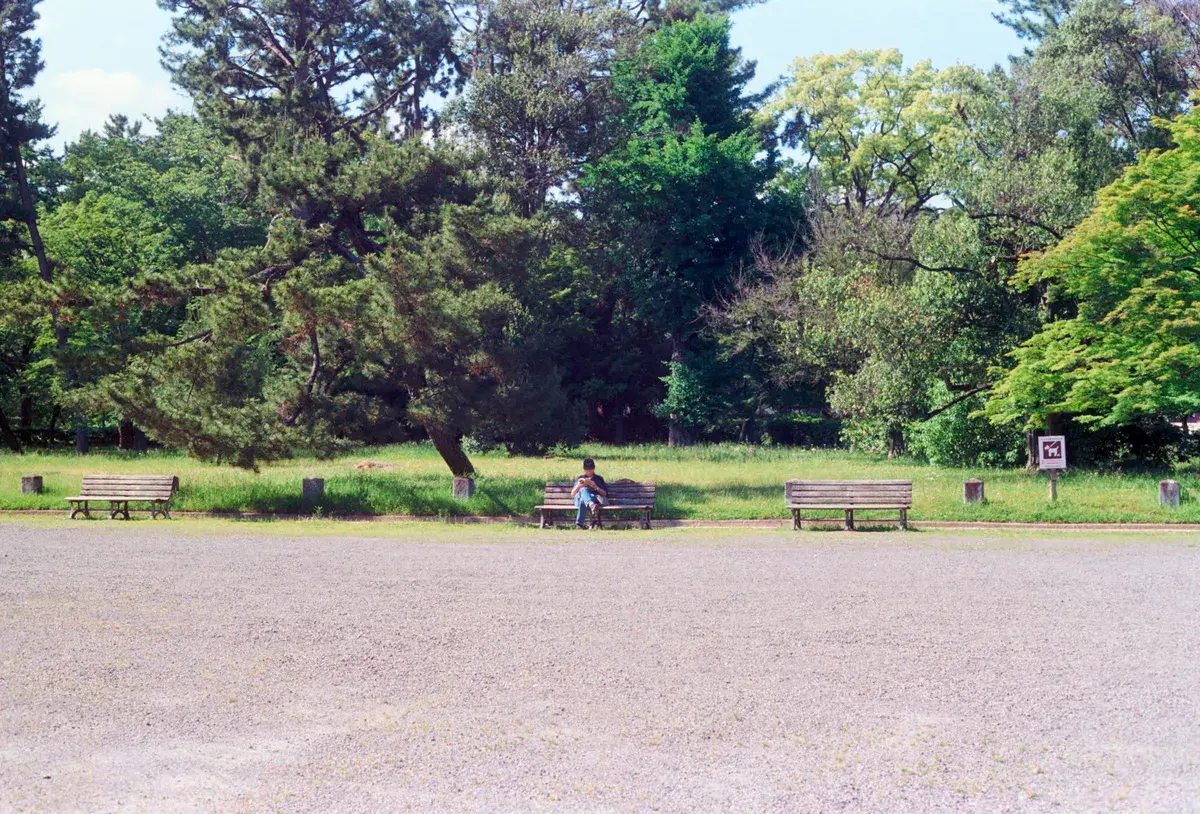 Parc de Sceaux près de Châtenay-Malabry